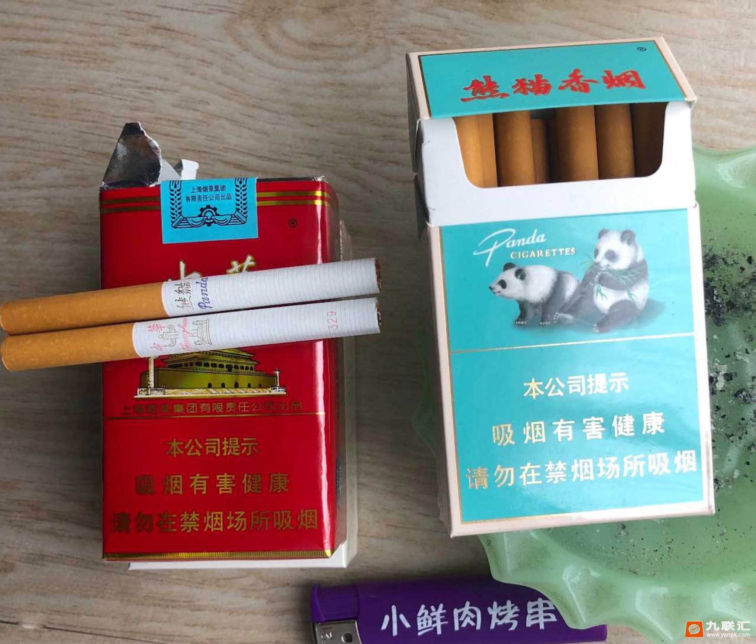 假中华烟_假烟中华怎么分辨_中华香烟假烟是什么样子的