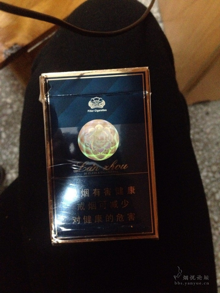 云霄一品香烟_香烟一品云霄价格表_香烟一品云霄好抽吗