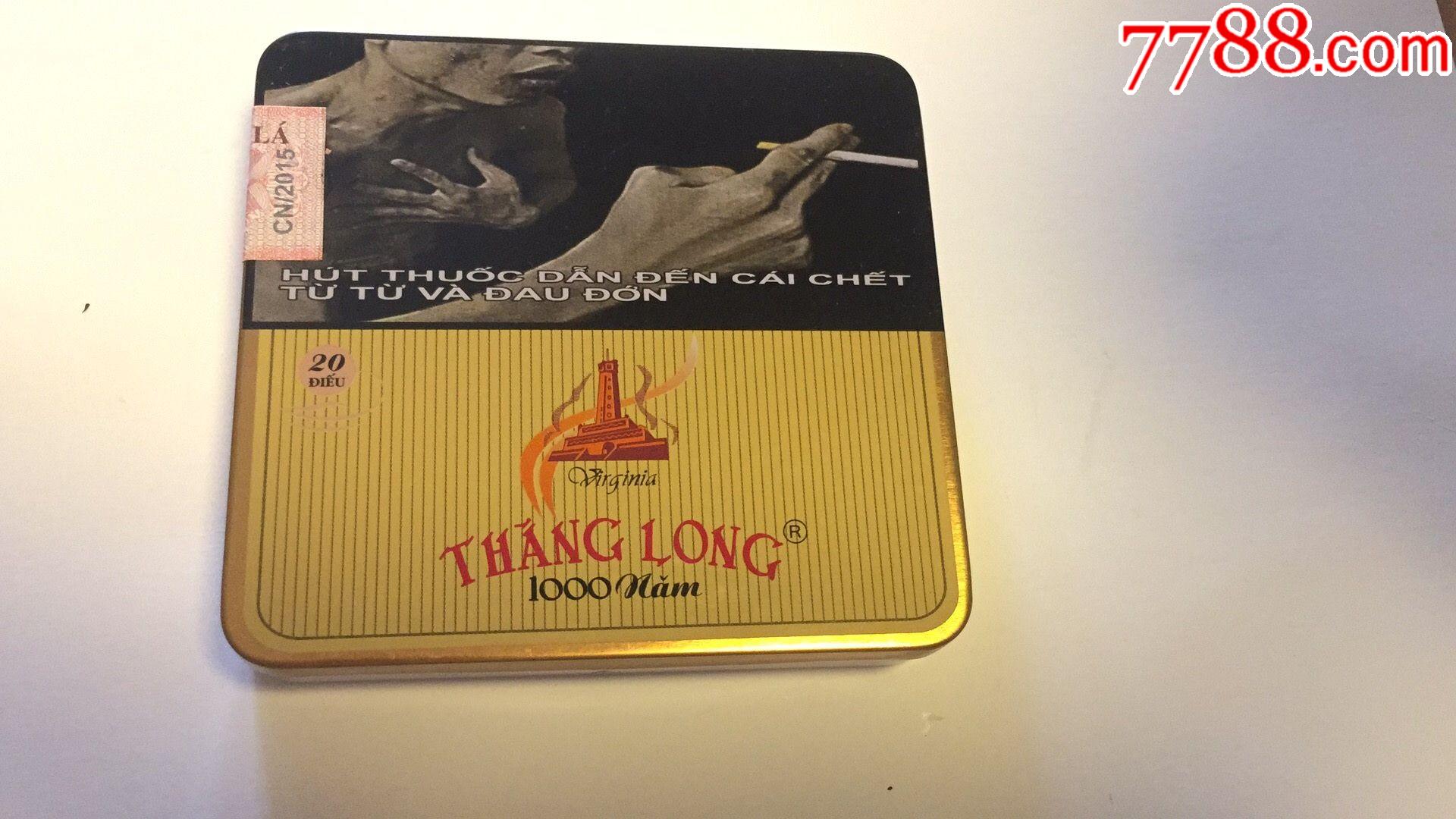 越南代工香烟是真假_越南代工假烟_越南代工假烟怎么处罚