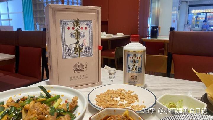 贵洲茅台镇荷花酒价格_贵州茅台镇荷花酒53度价格_贵州茅台镇荷花酒和荷花烟