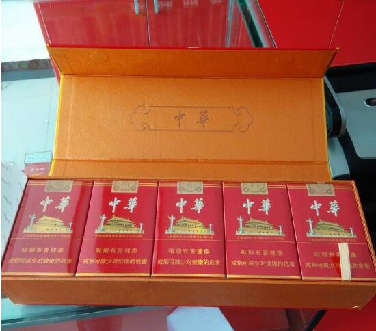 中华香烟假烟是什么样子的_中华怎么看假烟_假中华看烟