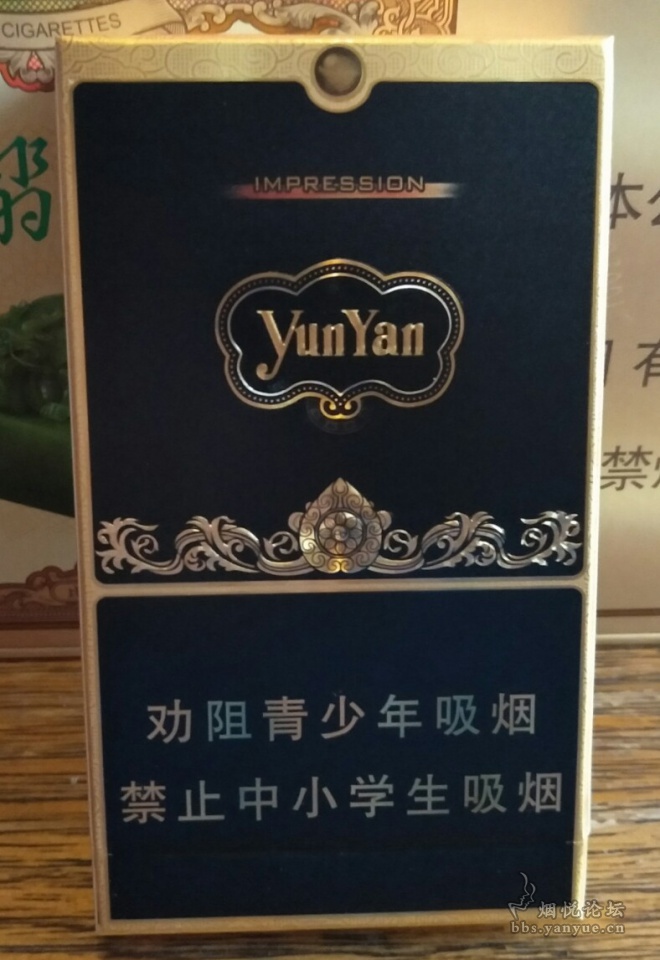 云霄县假烟一手货源_云霄假烟真烟厂_漳州云霄做假烟