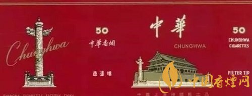 中华香烟假烟是什么样子的_假中华烟_中华假烟多