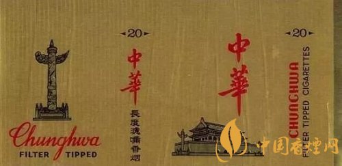 假中华烟_中华香烟假烟是什么样子的_中华假烟多