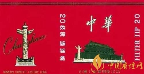 中华香烟假烟是什么样子的_假中华烟_中华假烟多