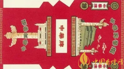 中华假烟多_假中华烟_中华香烟假烟是什么样子的