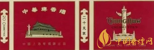 假中华烟_中华香烟假烟是什么样子的_中华假烟多