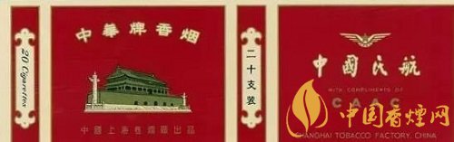 中华假烟多_中华香烟假烟是什么样子的_假中华烟
