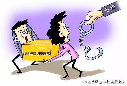 香烟云霄多少一包啊_香烟云霄货是什么意思_云霄香烟