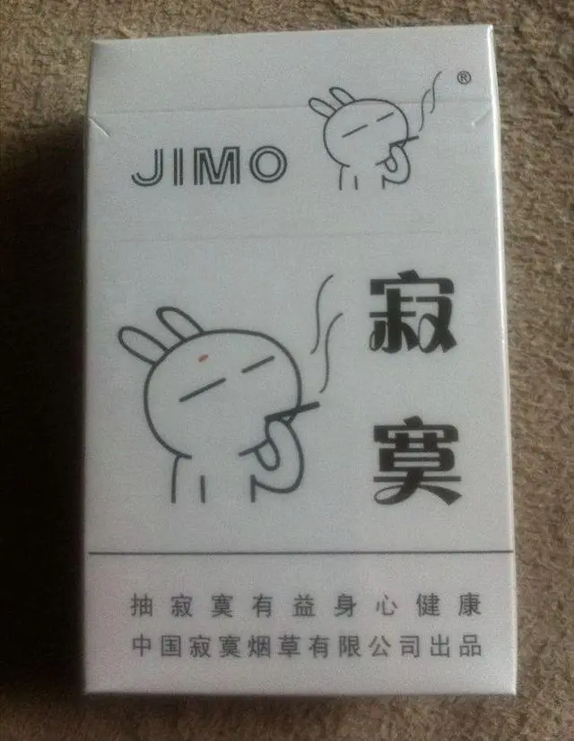 漳州云霄做假烟_云霄县假烟一手货源_福建云霄县假烟销售部