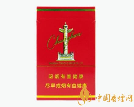 硬中华多少钱一包?中华(硬)价格-口感-参数介绍