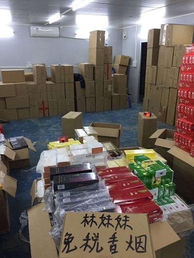 盘点!云霄香烟一手货源是真的吗“鼠肚鸡肠”-第1张图片-玩家网