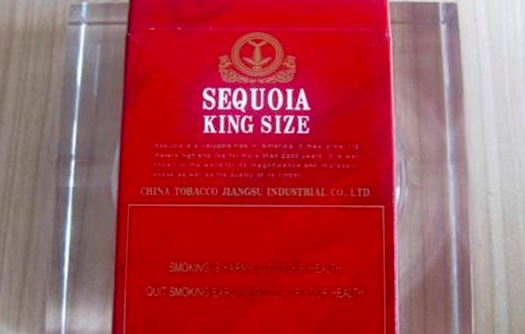 越南代工烟_越南代工的烟_越南代工香烟联系方式