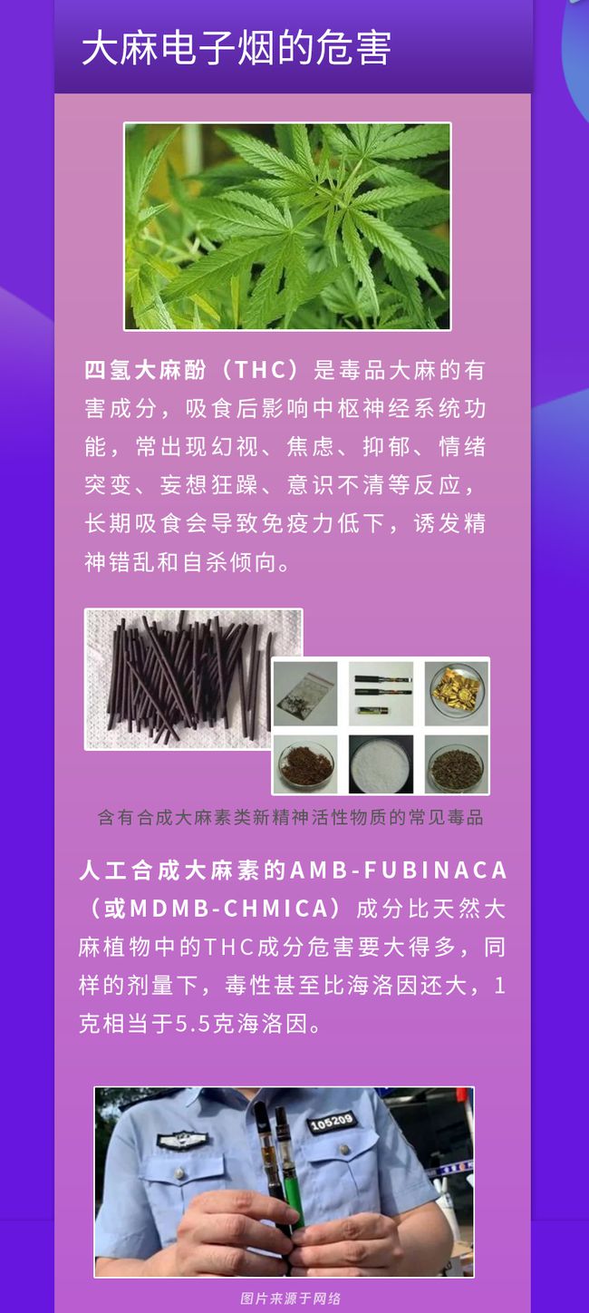 越南代工烟_越南代工烟厂_越南代工香烟质量到底如何