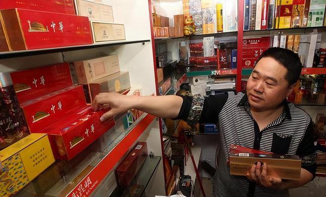 香烟中华细支多少钱一条_香烟中华价格表和图片_中华香烟