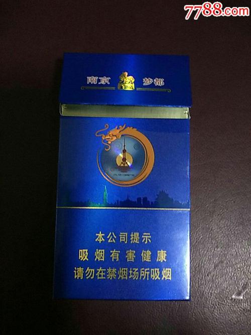 一手免税香烟厂家直销_免税香烟一手货源批发厂_免税香烟批发一手货源