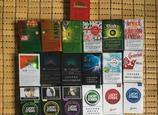 来袭!云霄香烟一手货源渠道“心狠手辣”-第2张图片-公益网