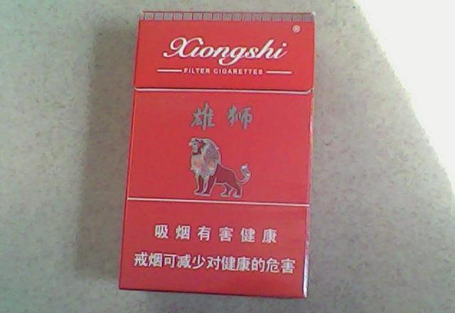云霄香烟现在还有吗,云霄香烟,消失的经典,重现江湖?-第6张图片-香烟批发平台
