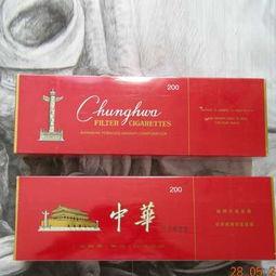 云霄香烟现在还有吗,云霄香烟,消失的经典,重现江湖?-第2张图片-香烟批发平台