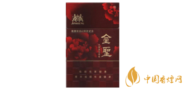 香烟云霄货是什么意思_香烟云霄是什么意思_云霄香烟