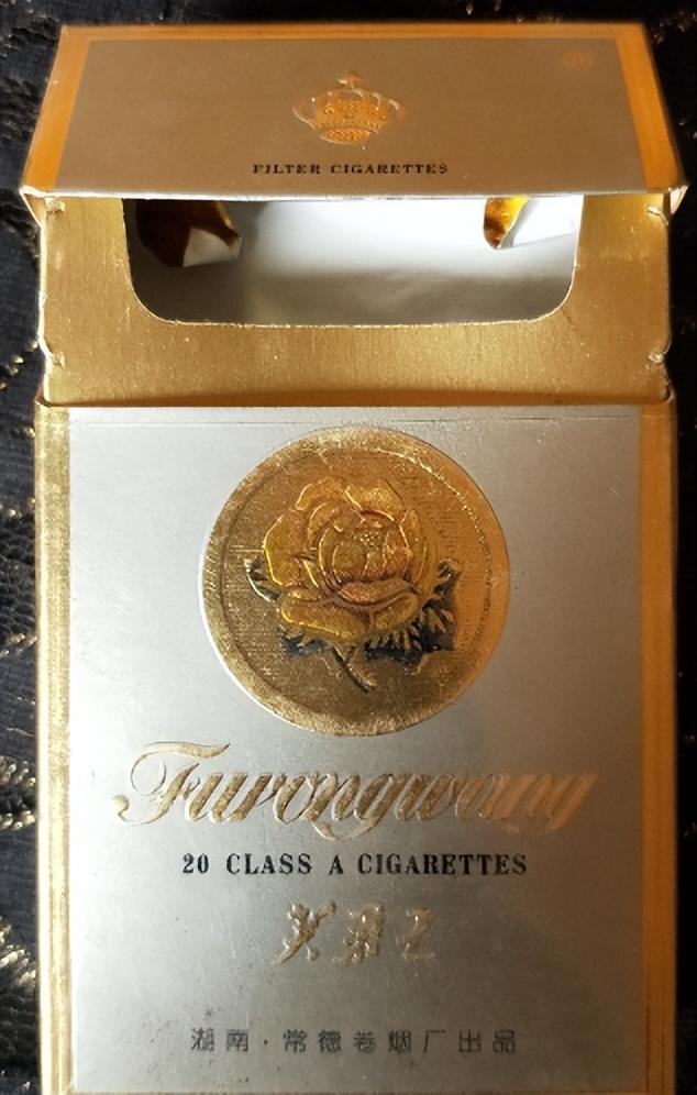 中国高端香烟_高端中国名烟排行榜_中国高端名烟