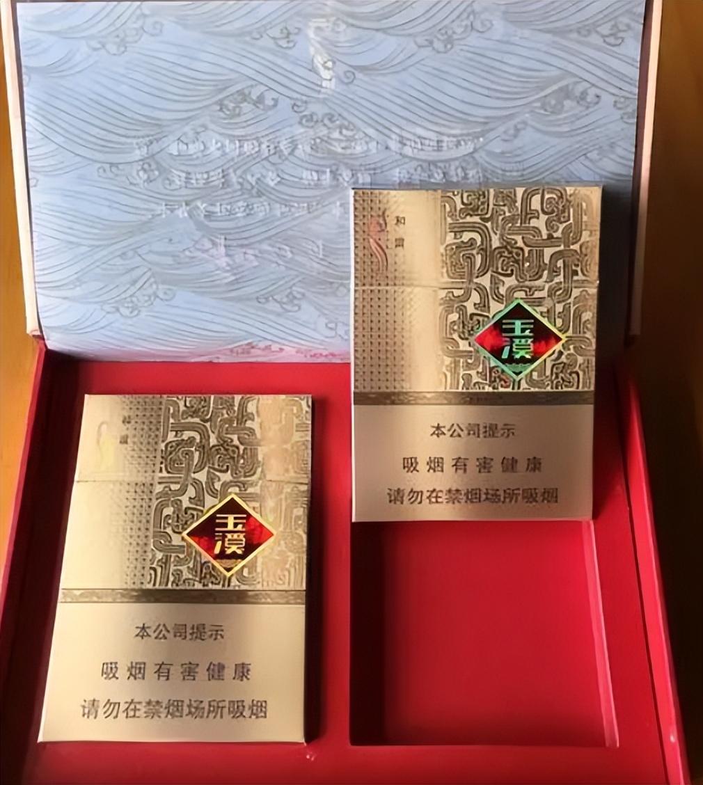 中国高端名烟_中国高端香烟_高端中国名烟排行榜