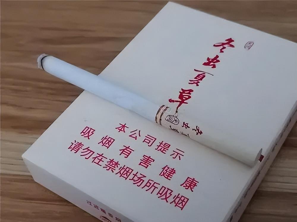 中国高端名烟_高端中国名烟排行榜_中国高端香烟