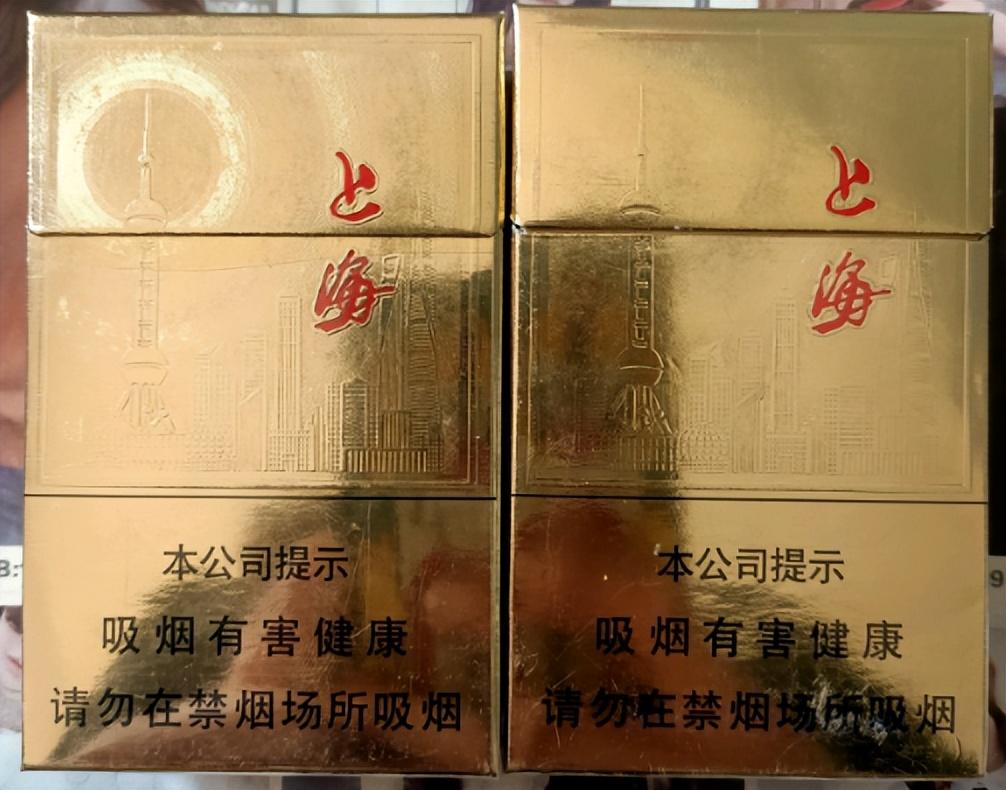 中国高端名烟_高端中国名烟排行榜_中国高端香烟