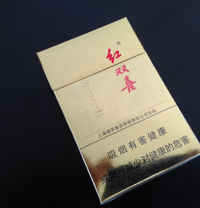 高端中国名烟排行榜_中国高端名烟_中国高端香烟