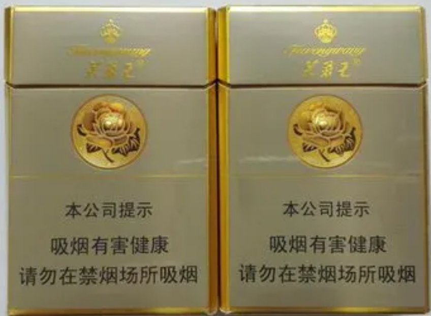 中国高端名烟_高端中国名烟排行榜_中国高端香烟