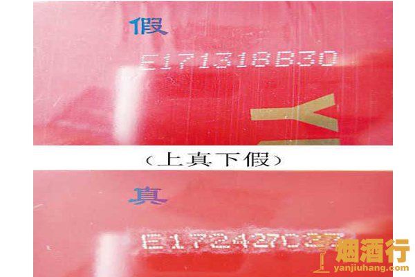 云霄香烟百度百科_云霄香烟多少钱一包_云霄香烟价格查询