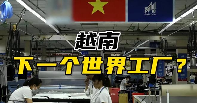 越南代工香烟质量到底如何_越南代工的烟_越南代工烟