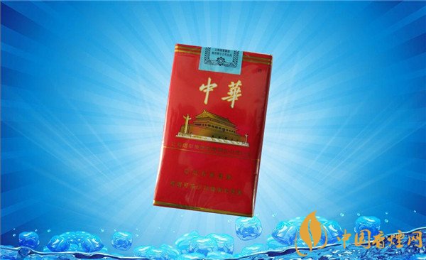 云霄香烟一手货源犯法_云霄香烟一手货源厂家直销批发_云霄香烟一手货源