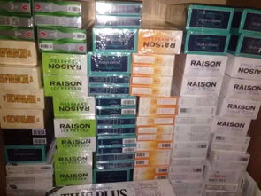 一手香烟货源厂家聚集平台,揭秘香烟货源厂家聚集平台:让你一手掌握市场!-第7张图片-香烟批发平台