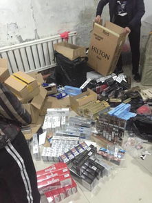 一手香烟货源厂家聚集平台,揭秘香烟货源厂家聚集平台:让你一手掌握市场!-第5张图片-香烟批发平台