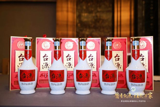 贵州茅台镇荷花酒和荷花烟_贵州茅台镇荷花酒53度价格_贵洲茅台镇荷花酒价格