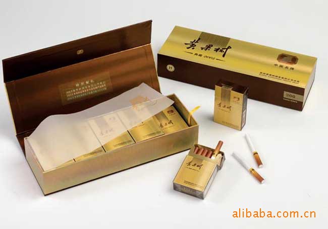 中华报道新闻通讯社假_真中华和假中华的区别_假中华烟