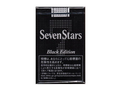 福建云霄香烟厂家直销_云霄香烟一手货源货到付款_福建云霄货到付款烟网—(品质好|原厂地|一手货源)已更新