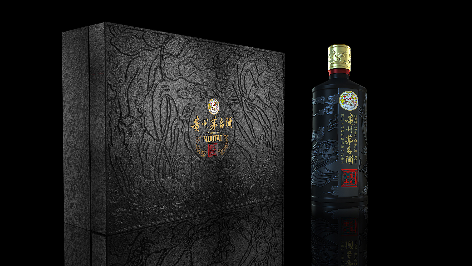 贵州茅台镇荷花酒53度价格_贵州茅台荷花酒价格_贵州茅台镇荷花酒和荷花烟