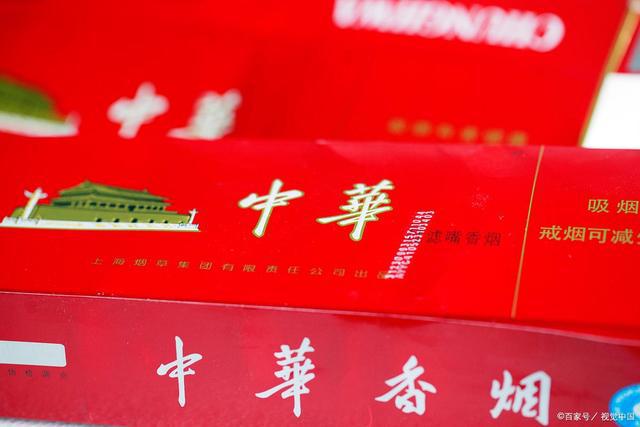 香烟货源_香烟进货平台_低价香烟批发一手货源