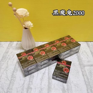 云霄香烟批发网是真的吗_云霄a货烟_云霄香烟货源