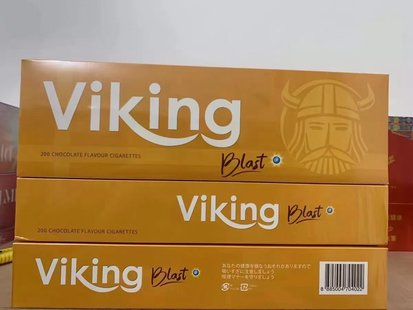 云霄香烟批发网是真的吗_云霄香烟货源_云霄a货烟