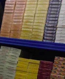 云霄a货烟_云霄香烟批发网是真的吗_云霄香烟货源