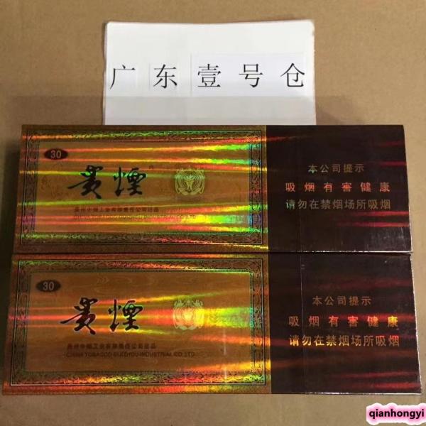 sitewww.51sole.com 潮牌男装货源一手货源_云霄正宗烟草一手货源_sitewww.51sole.com 潮牌货源一手货源的