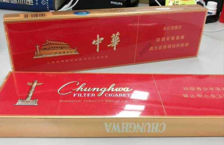 一手货源香烟_一手香烟货源厂家直销_一手货源香烟厂家