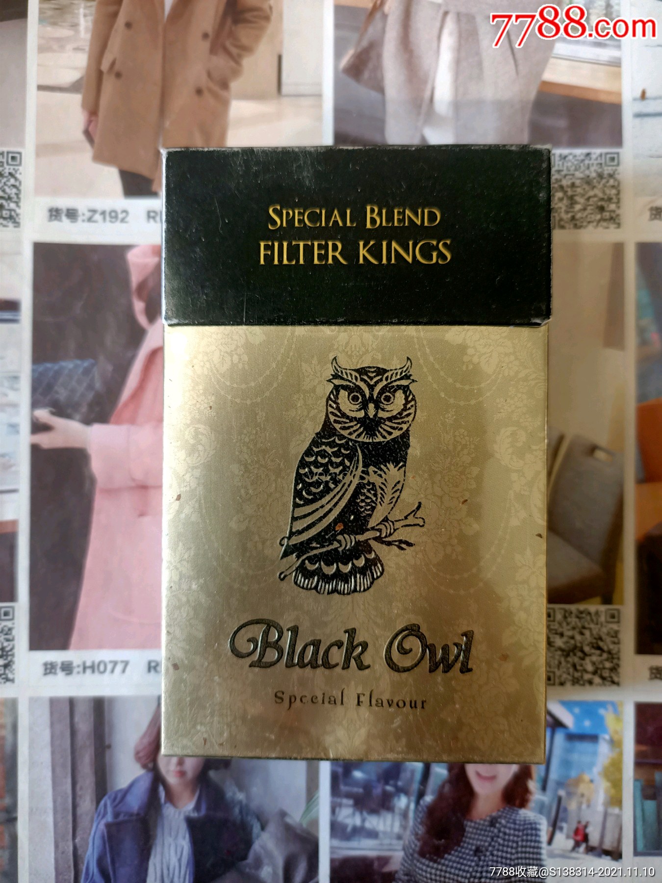 云霄香烟批发网是真的吗_云霄a货烟_云霄正品烟