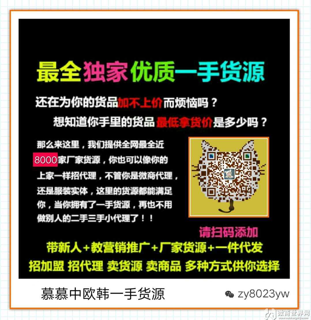 外烟一手货源供应商_外烟一手货源供应商微信_一手货源香烟批发货到付款