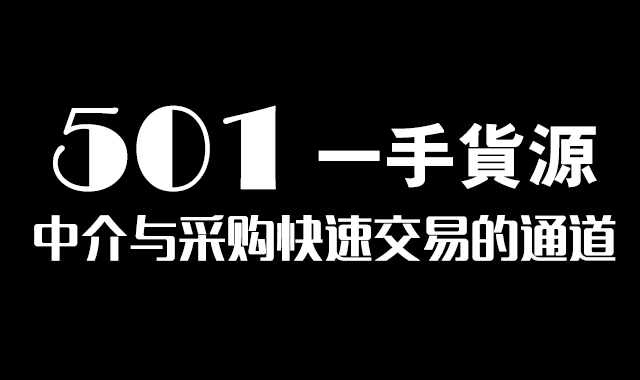 外烟一手货源供应商_外烟一手货源供应商微信_一手货源香烟批发货到付款