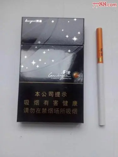 香烟批发免税香烟批发_低价香烟一手货源_免税香烟批发一手货源