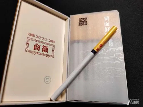 免税香烟批发一手货源_低价香烟一手货源_香烟批发免税香烟批发